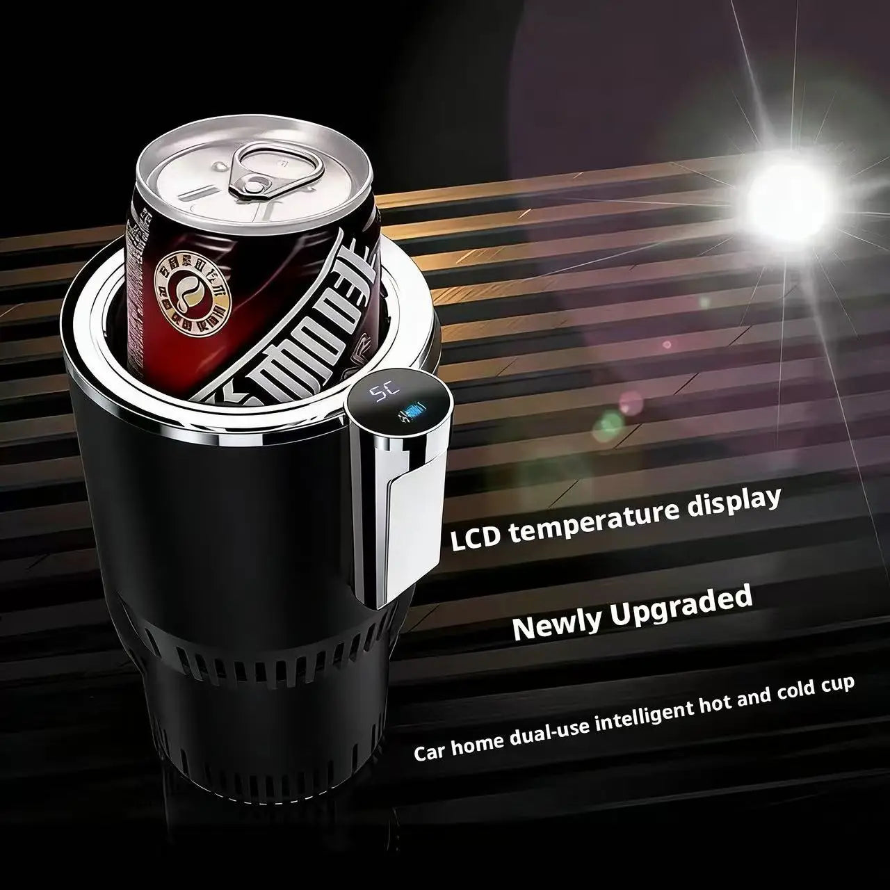 ChillDrive™ Smart Cup Cooler & Warmer